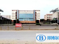 普定縣第一中學2025年宿舍條件