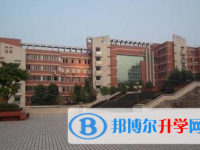 重慶市萬州國本中學網站網址主頁