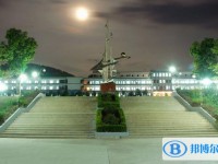 余慶縣白泥中學2025年招生計劃