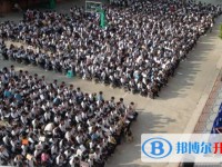 普定縣第一中學地址在哪里