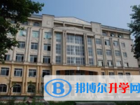 重慶市榮昌安富中學校2025年招生簡章