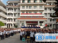 普定縣第一中學怎么樣、好不好