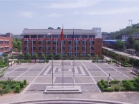 廣元市樹人中學(xué)2025年招生簡章