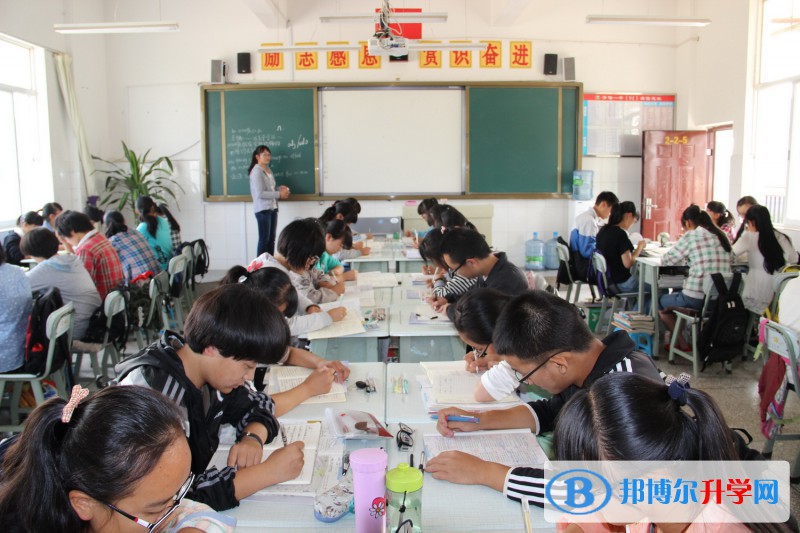 尋甸第一中學(xué)2021年報名條件、招生要求、招生對象