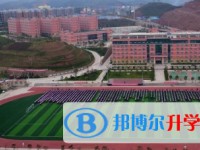 余慶縣白泥中學怎么樣、好不好