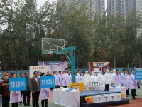 四川師范大學(xué)附屬第三實(shí)驗(yàn)中學(xué)2025年招生代碼