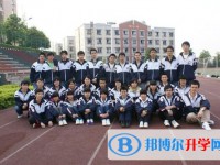 清鎮(zhèn)第一中學(xué)2025年報(bào)名條件、招生要求、招生對(duì)象