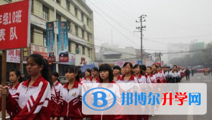 犍為清溪中學2022年網站網址