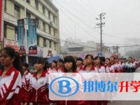 犍為清溪中學2022年網站網址