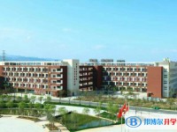 重慶第一雙語學校2025年宿舍條件