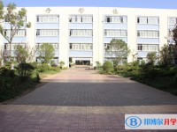 尋甸第一中學(xué)網(wǎng)站網(wǎng)址主頁(yè)