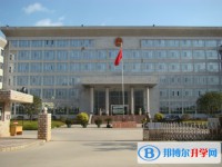 祿勸彝族苗族自治縣第一中學(xué)2025年招生簡(jiǎn)章