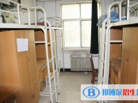 西疇縣第二中學2025年宿舍條件