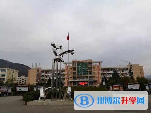 祿勸彝族苗族自治縣第一中學怎么樣、好不好