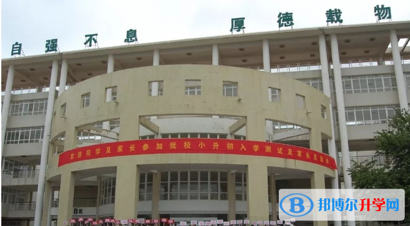 北大附中云南實(shí)驗(yàn)學(xué)校2021年招生計(jì)劃