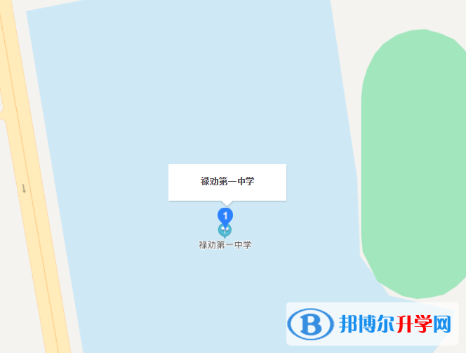 祿勸彝族苗族自治縣第一中學(xué)地址在哪里