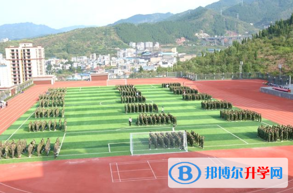 古藺1