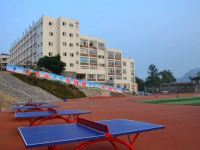 古藺縣藺陽中學校2025年招生辦聯(lián)系電話