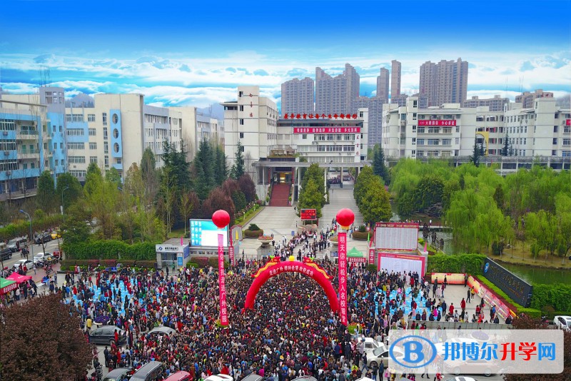 廣元外國語學校2021年招生計劃
