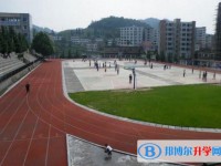 習水一中2025年學費、收費多少