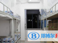 重慶市長(zhǎng)壽第一中學(xué)2025年宿舍條件