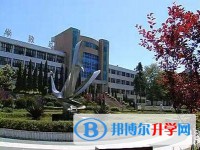 習水一中2025年招生代碼