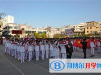 宜良縣第二中學(xué)2025年招生簡(jiǎn)章
