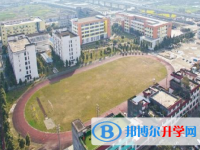 自貢市外國語學(xué)校2025年學(xué)費(fèi)、收費(fèi)多少