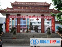 習水一中2025年報名條件、招生要求、招生對象