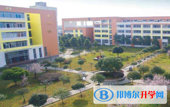 自貢市外國語學校2021年招生計劃
