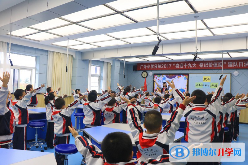 廣元外國語學校怎么樣、好不好