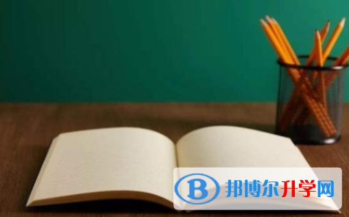 2021年渭南中考成績?nèi)绾尾樵? width=