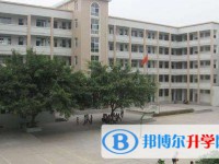 平壩縣第一中學(xué)怎么樣、好不好