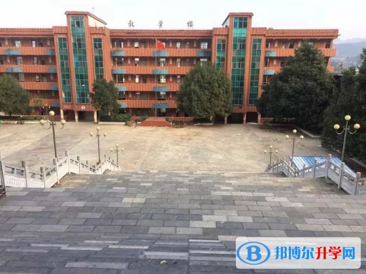 納雍第二中學網址網站