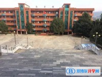納雍第二中學網站網址主頁
