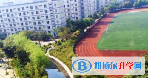 樂山市外國語學校2022年招生代碼