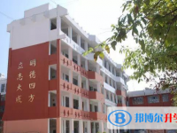 宜良縣第二中學(xué)2025年報(bào)名條件、招生要求、招生對(duì)象