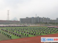 平壩縣第一中學(xué)2025年學(xué)費(fèi)、收費(fèi)多少