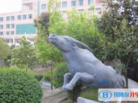 余慶中學2025年招生計劃