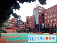 貴陽第三十九中學2025年招生簡章