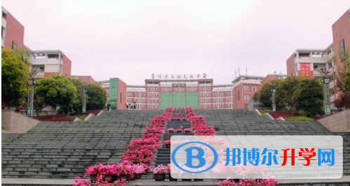 印江民族中學網站網址