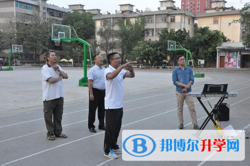 宜良縣第二中學網站網址