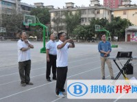 宜良縣第二中學(xué)網(wǎng)站網(wǎng)址主頁(yè)