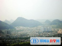 平壩縣第一中學(xué)2025年報(bào)名條件、招生要求、招生對(duì)象