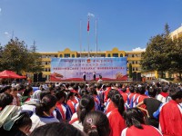 納雍維新中學2023年招生錄取分數線