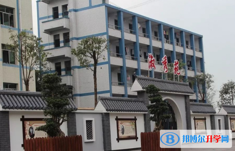 重慶合川龍市中學地址在哪里