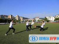 余慶中學2025年報名條件、招生要求、招生對象