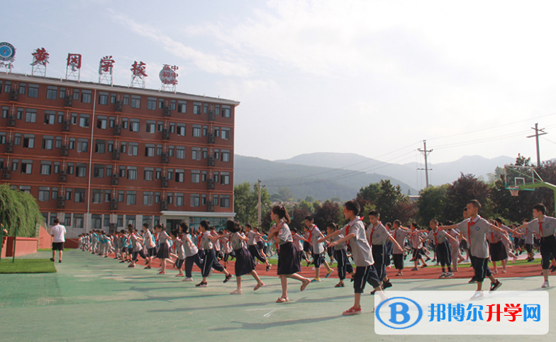 廣元市黃岡學校2021年學費、收費多少