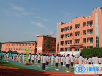 廣元市黃岡學校怎么樣、好不好
