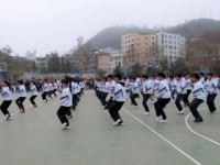 務(wù)川中學(xué)2023年招生錄取分數(shù)線